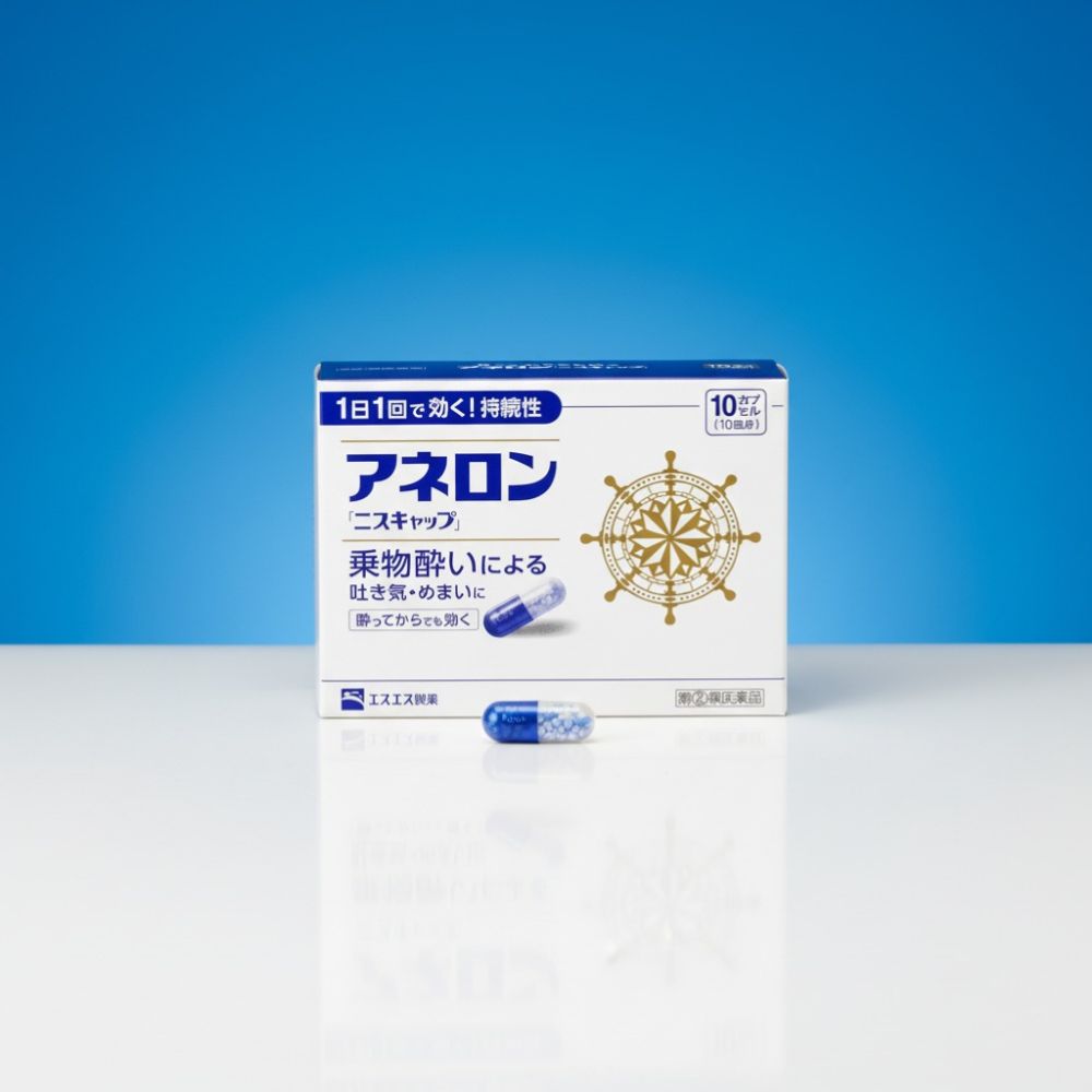 아네론 니스캡 4캡슐 3개 세트