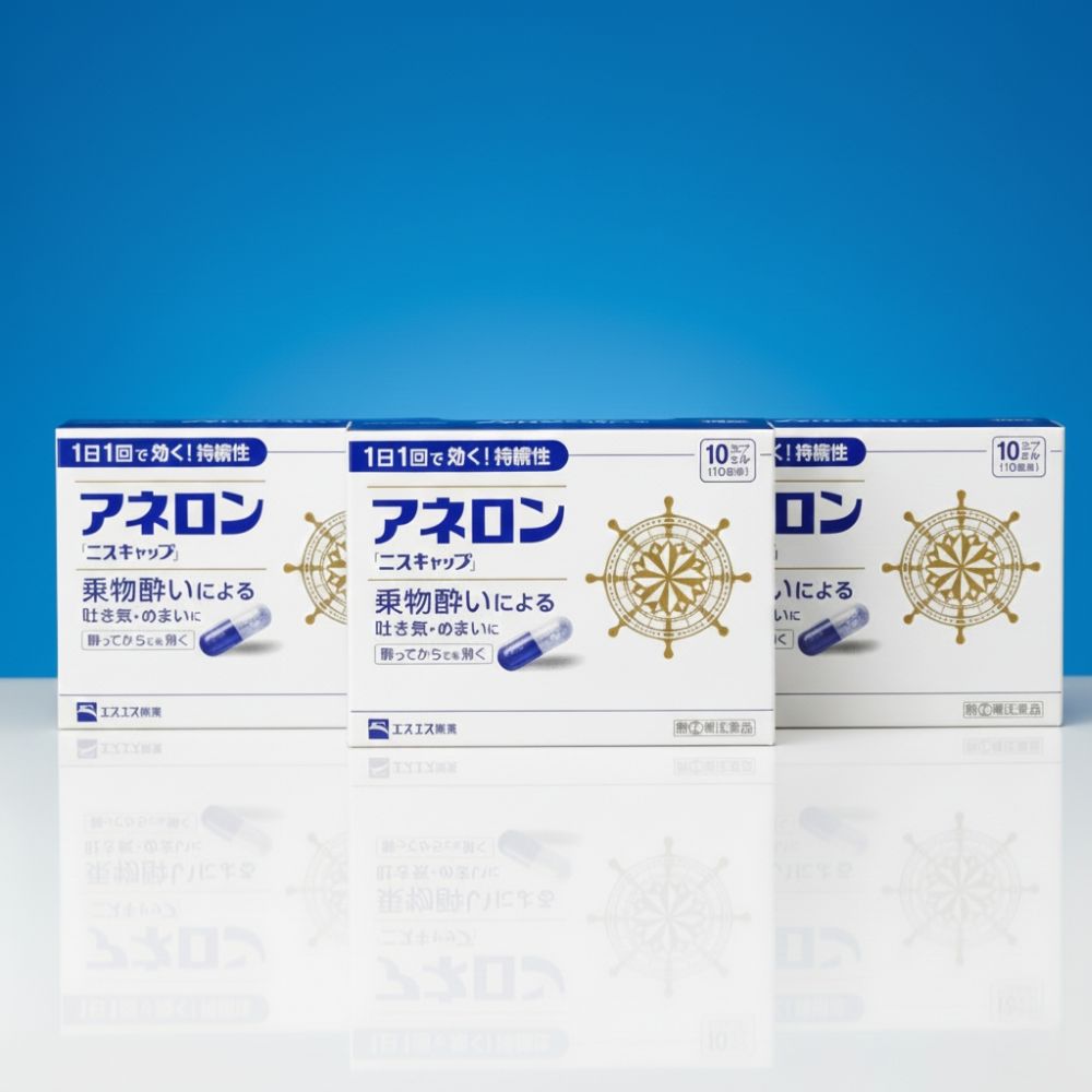 아네론 니스캡 10캡슐 3개 세트